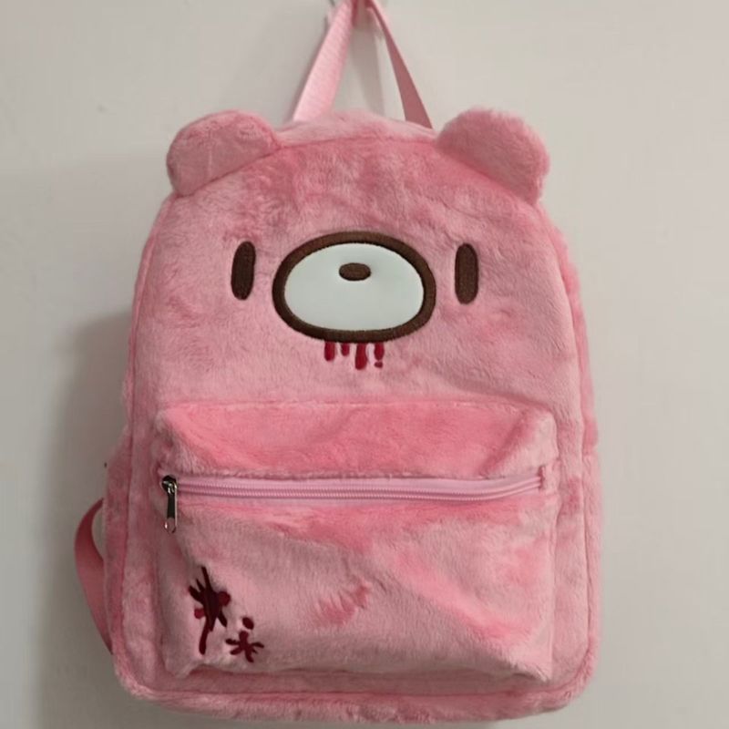 Gloomy Bear Schattige Rugzak R - Fashion Backpack Women recensie en prijs
