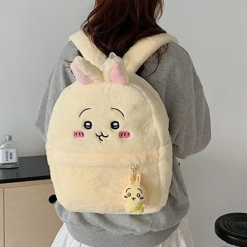 Chiikawa Rugzak Schattige Anim - School Backpack Teen recensie en prijs