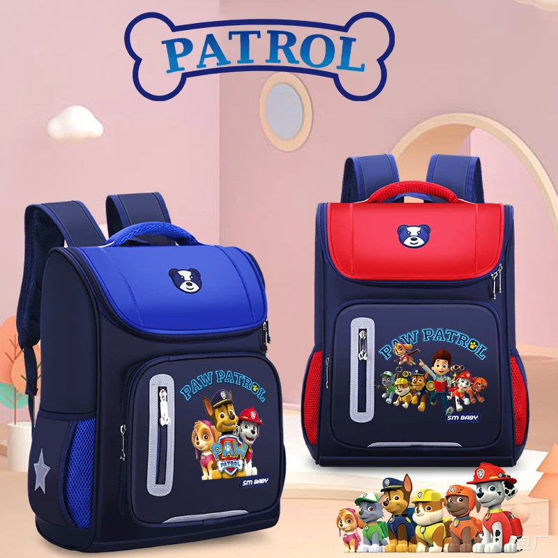 Paw Patrol Schooltas Anime Mar - School Backpack Teen recensie en prijs